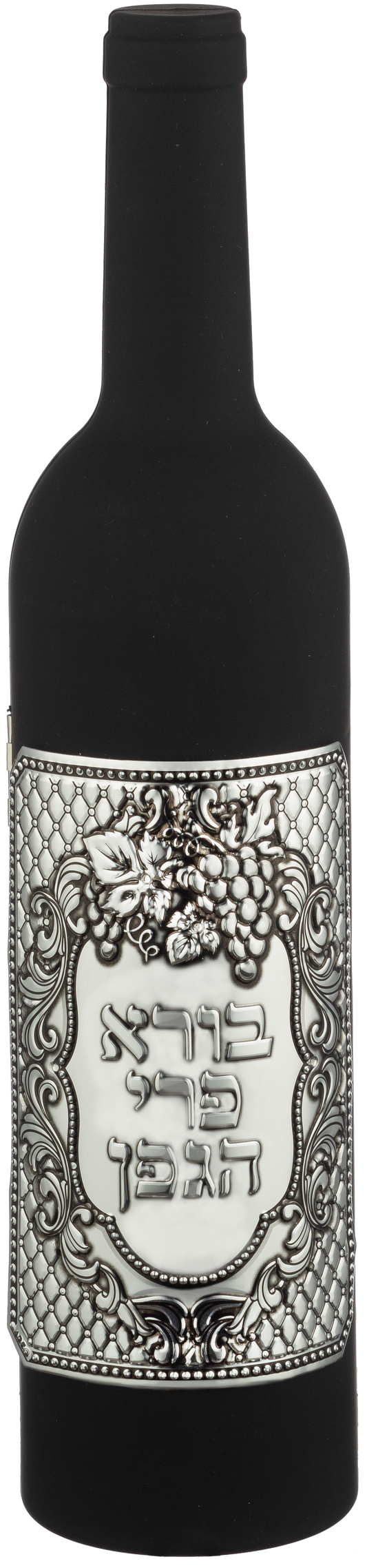 Set Of Wine Accessories In A Bottle With Plaque 12.5"