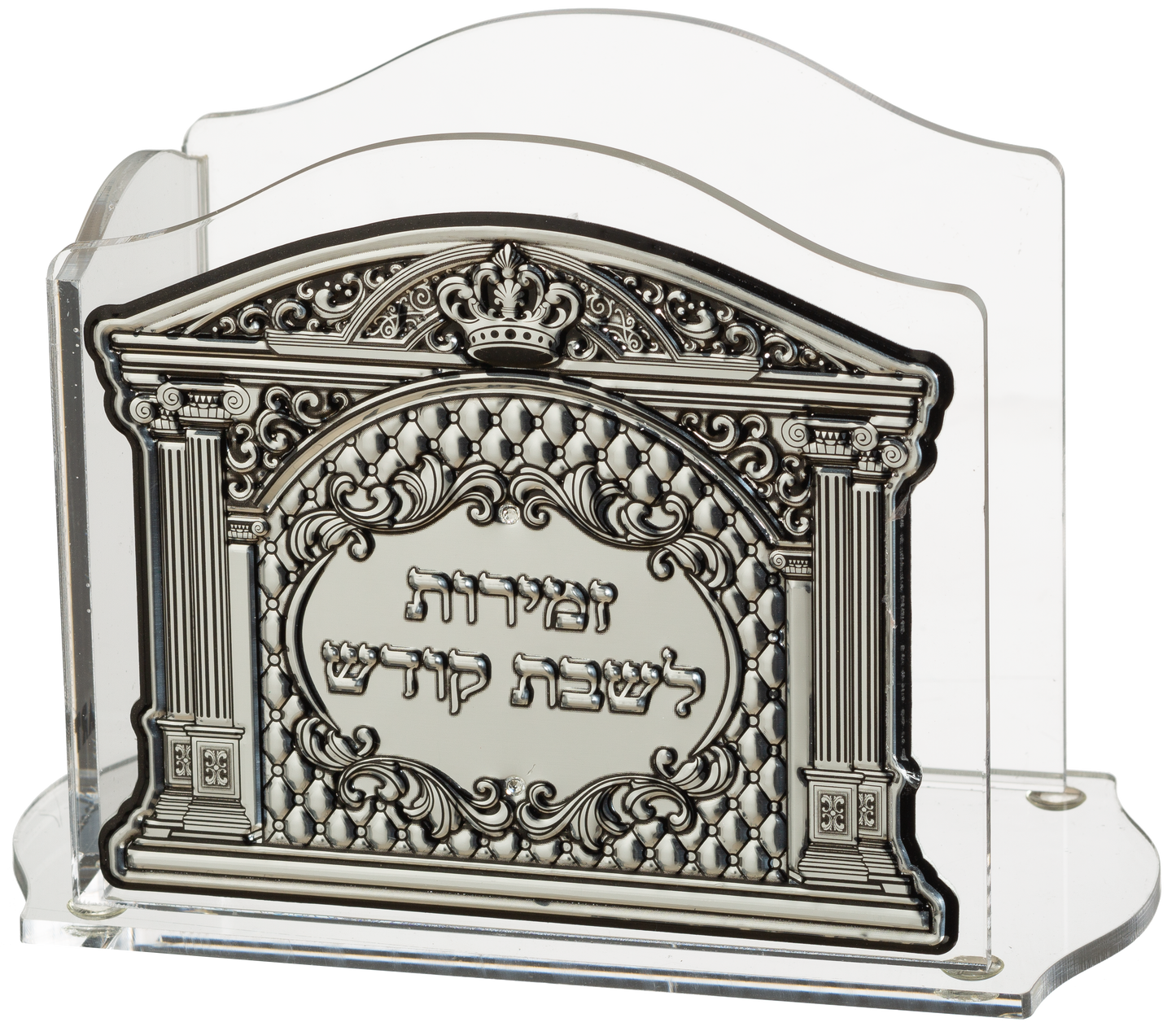 Acrylic Benchers Holder With Silver Plaque 16x11 Cm