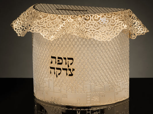 Tzedakah Box 24 k gold Plated By Jerusalem Impressions 4x4x2" 1/8x 1 5/8 "