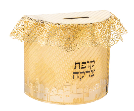 Tzedakah Box Round Shape 24 k gold p 4x4x2" 1/8x 1 5/8 "