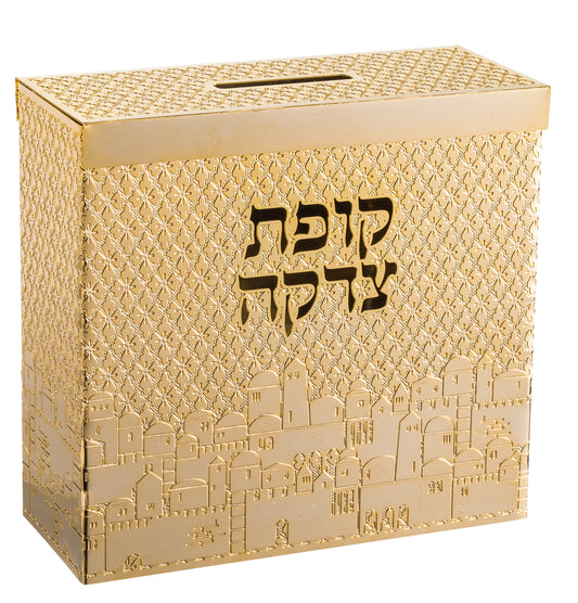 Tzedakah Box 24 k gold p By Jerusalem Impressions  4x4x 1 5/8 "