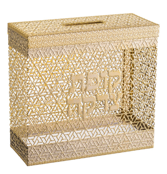 Tzedakah Box 24 k gold p By Jerusalem Impressions  4x4x 1 5/8 "