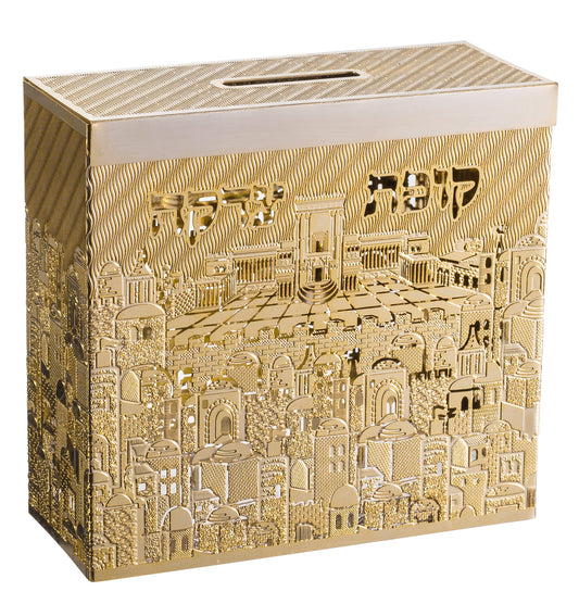 Tzedakah Box 24k gold plated BY Jerusalem Impressions  4x4x 1 5/8 "