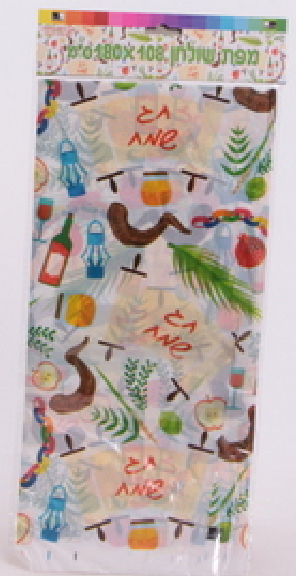Shana Tova Tablecloth 108 x 108 cm