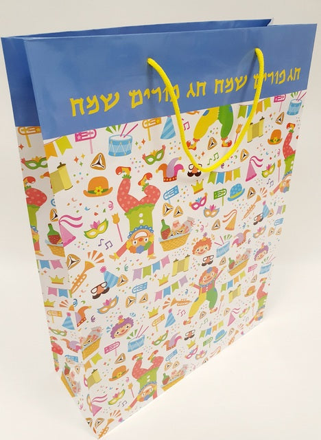 Purim Samech paper bag 40 Cm (336/12)