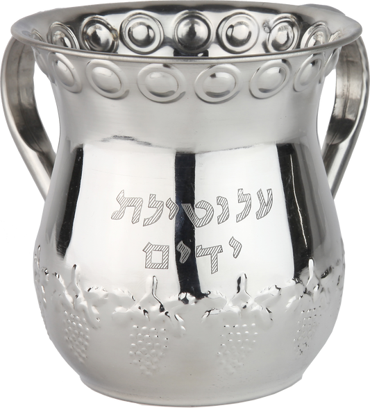 Stainless Steel Washing Cup