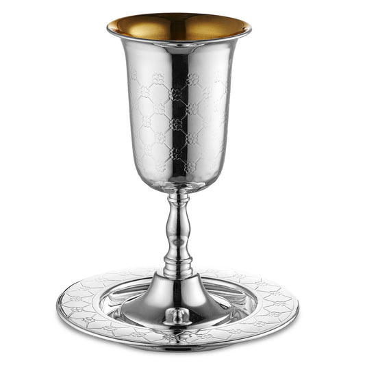Kos Shel Eliyahu Large Diamond Design 925 Sc Cup 9" Plate 7"