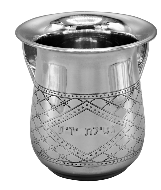 Stainless steel washing Cup
