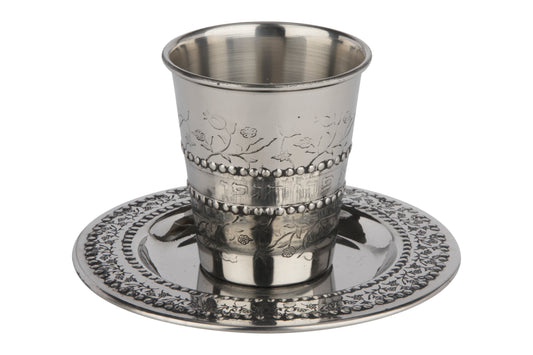 SMALL Stainless Steel Kiddush Cup Set Pomegranate 2.5"