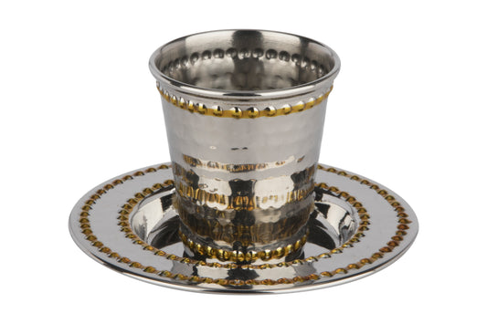 SMALL Stainless Steel Kiddush Cup Set Polished Gold Beaded 2.5"