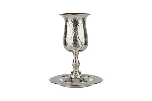 Silver Kos Eliyahu With Tray 925 Sc Cup 9"Tray 7"