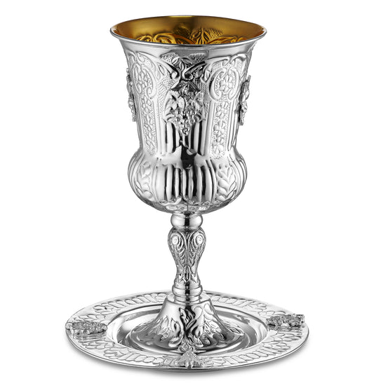 Silver Kos Eliyahu With Tray 925 Sc Cup 9"Tray 7"