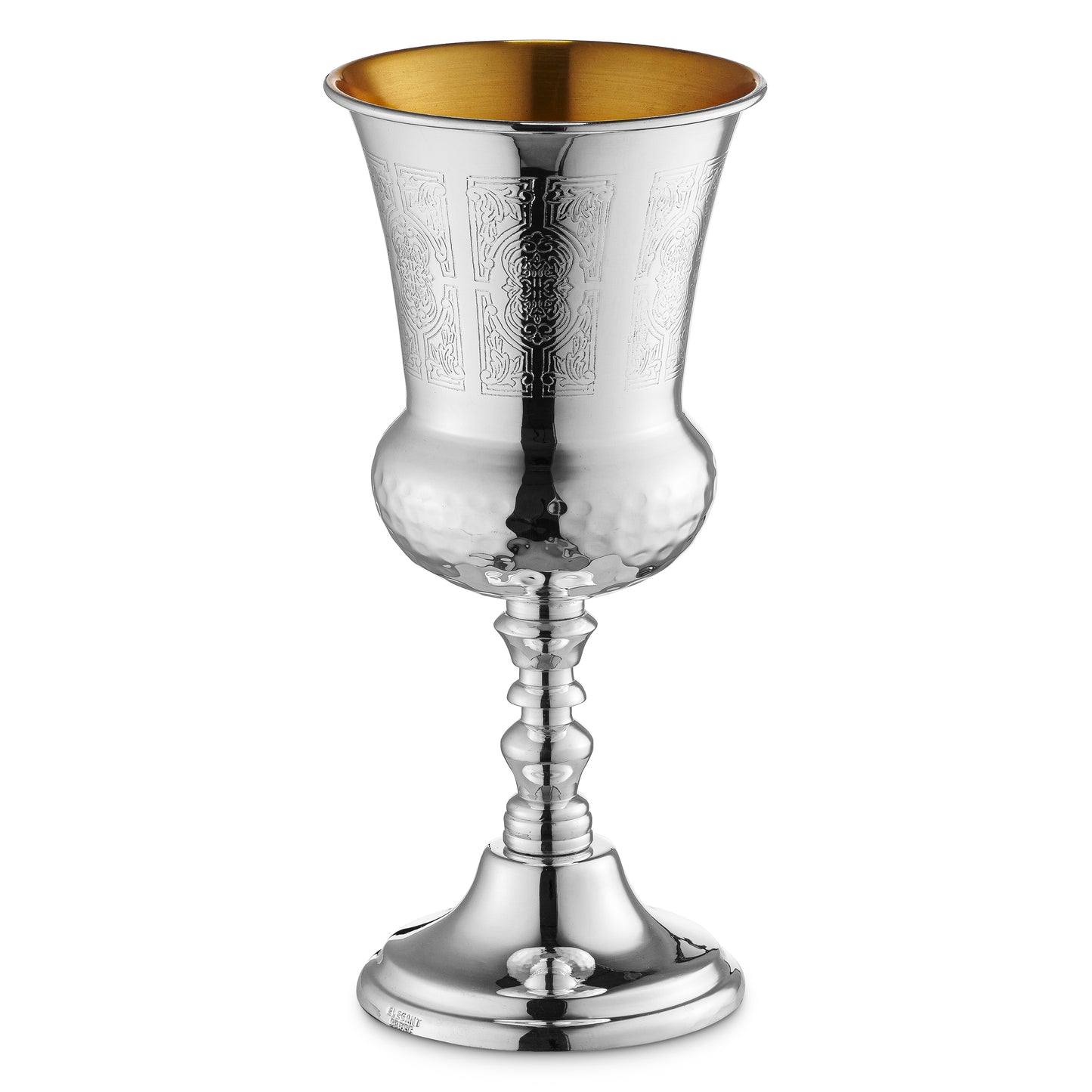Silver Kos Eliyahu 925 Sc Cup 9"