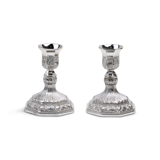 Candle Holder Filigree Silver Plated 4.5"