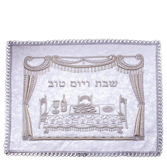 Challah Cover White Silver Curtain 26X22 "