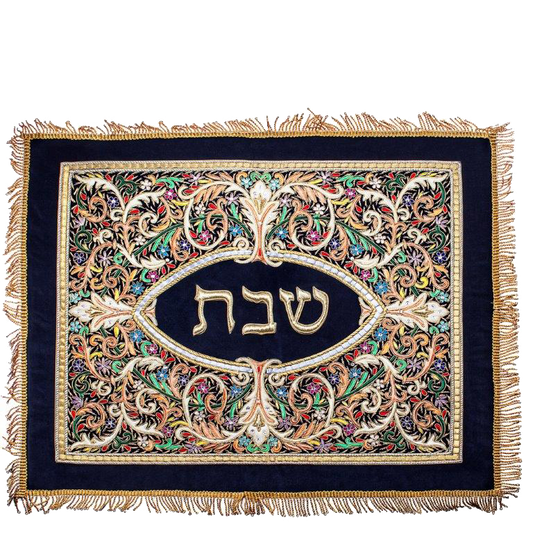 Challah Cover Navy Velvet Hand Work  26X22 "