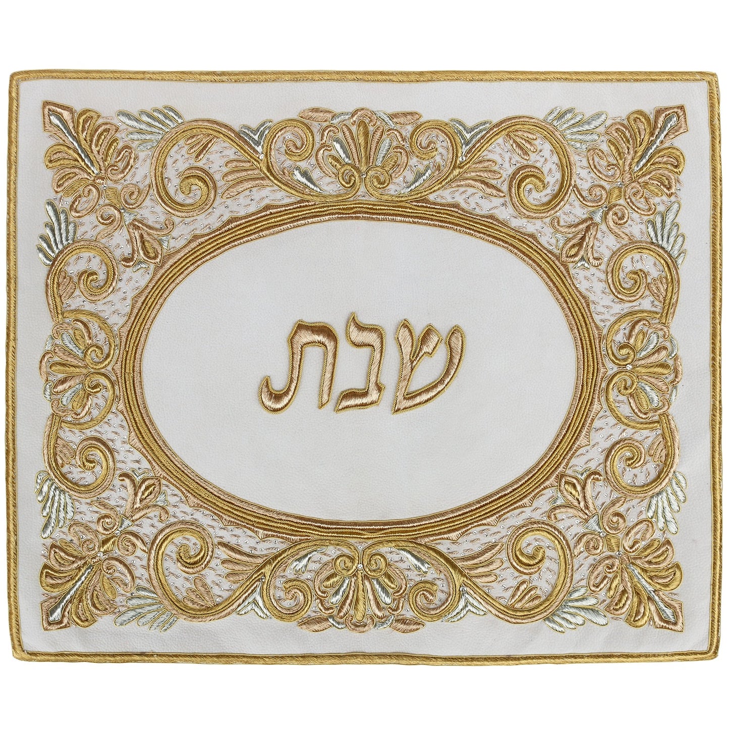 Challah cover Suede Hand Embroidered Gold With Crystals 19x24"