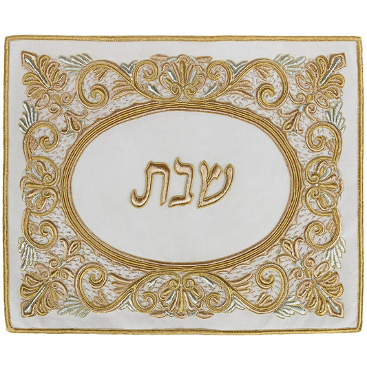 Challah cover Suede Hand Embroidered Gold With Crystals 19x24"