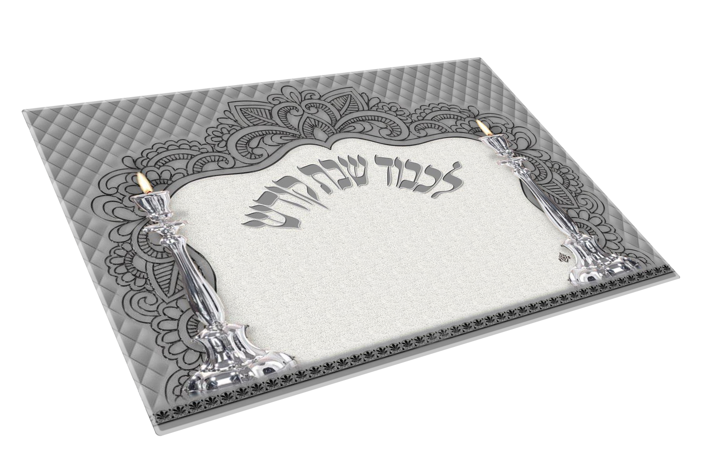 Glass Challah Board Silver 13.5" x 9.5"