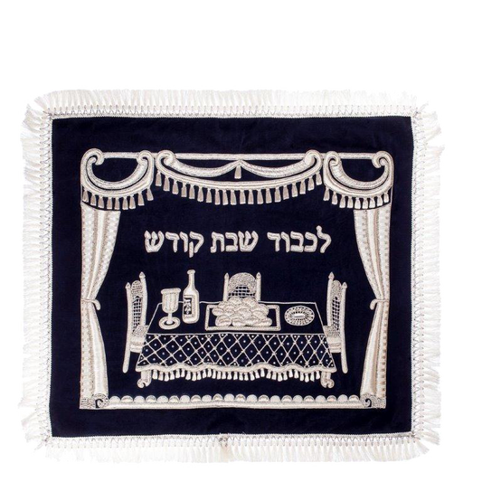 Challah Cover Curtain Velvet Navy