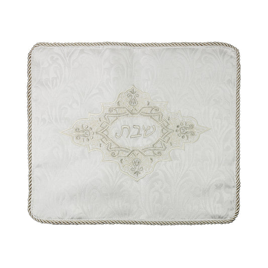 Challah Cover Small Brocade Shabbat With Hard Plastic 16" x14"