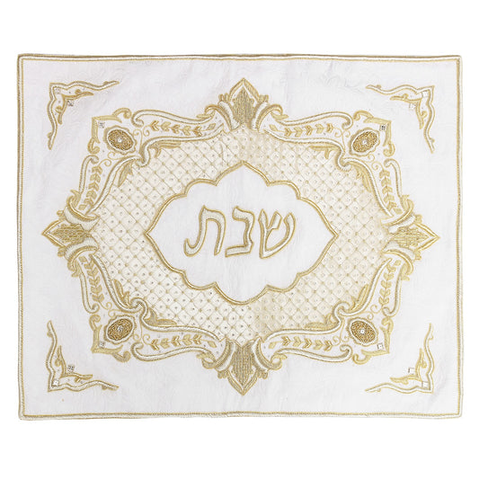 Challah Cover White Brocade Gold Embroidery With Crystals 23.5x20"
