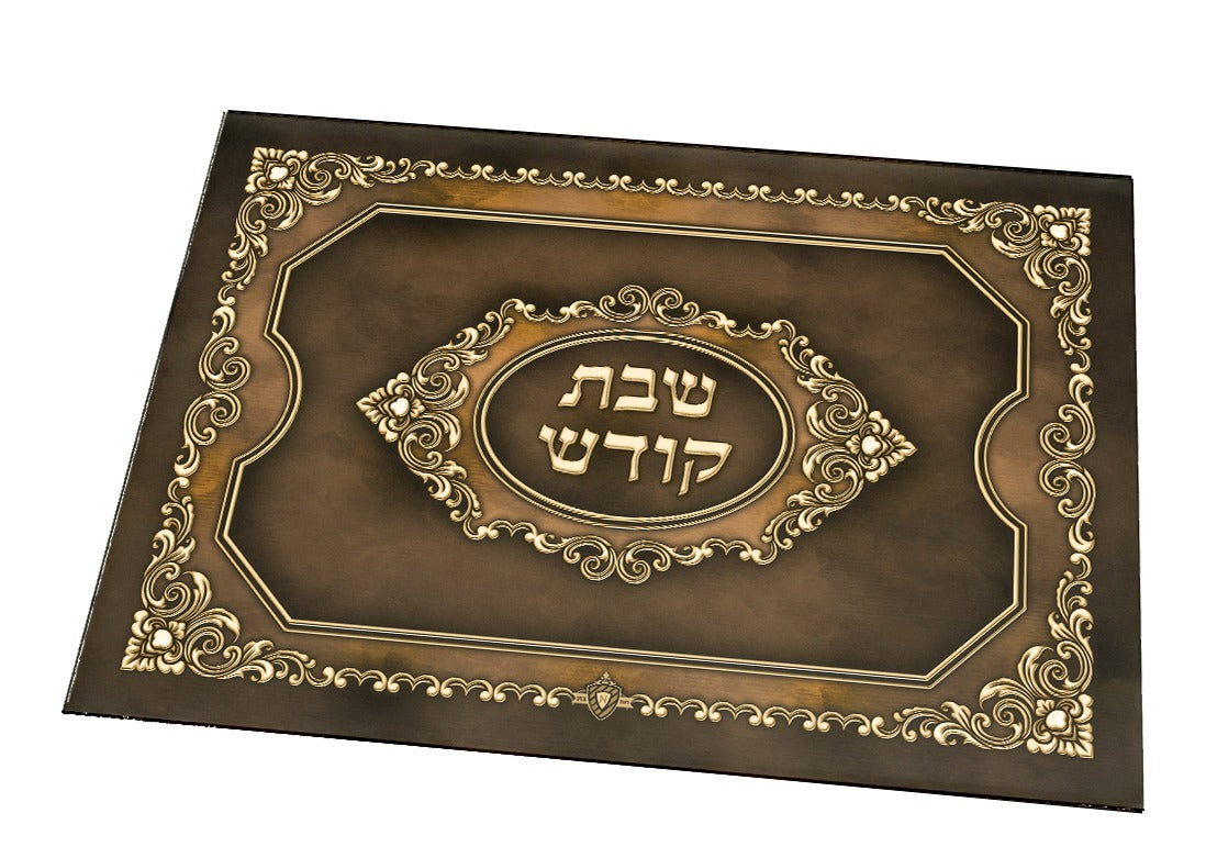 Challah Board Tempered Glass Gold 13.5 x 9.5"