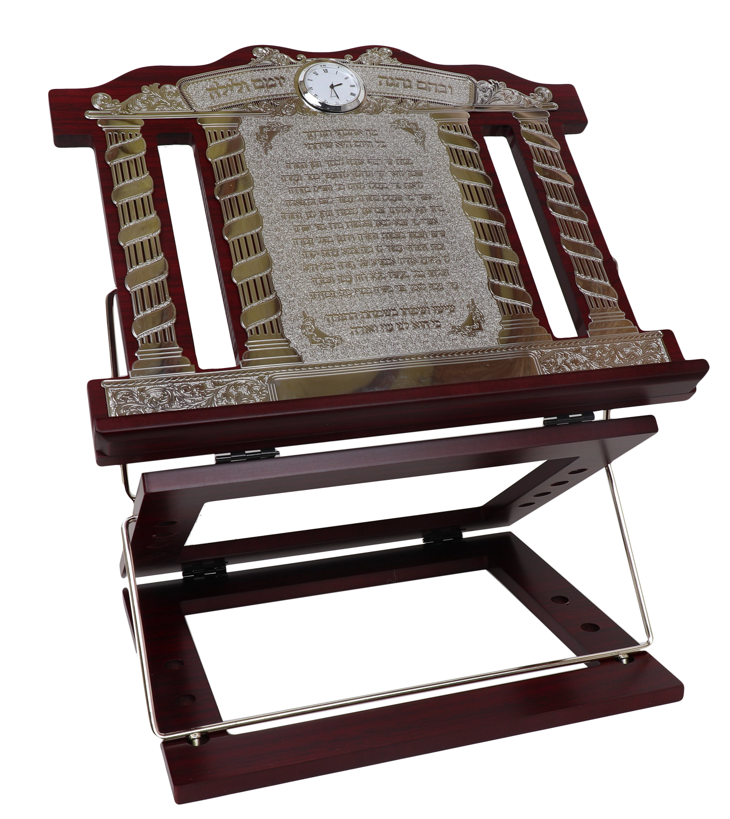 The Siyum Hashas Shtender Silver With Clock - Free name plate included