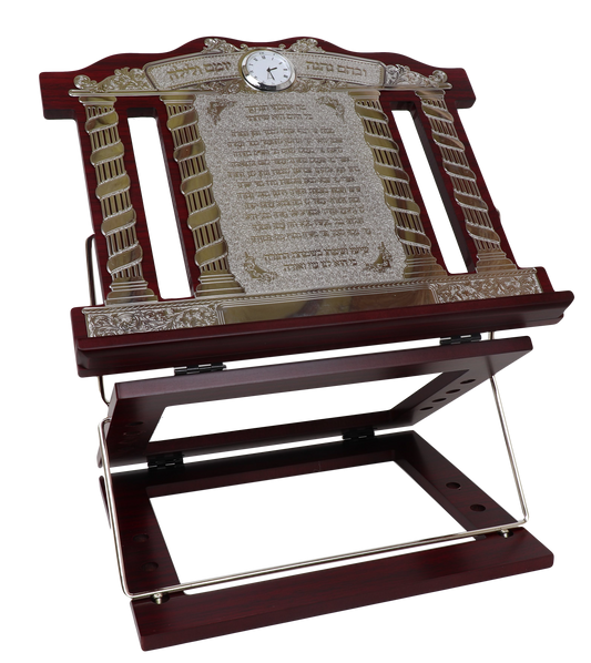 The Siyum Hashas Shtender Silver With Clock - Free name plate included