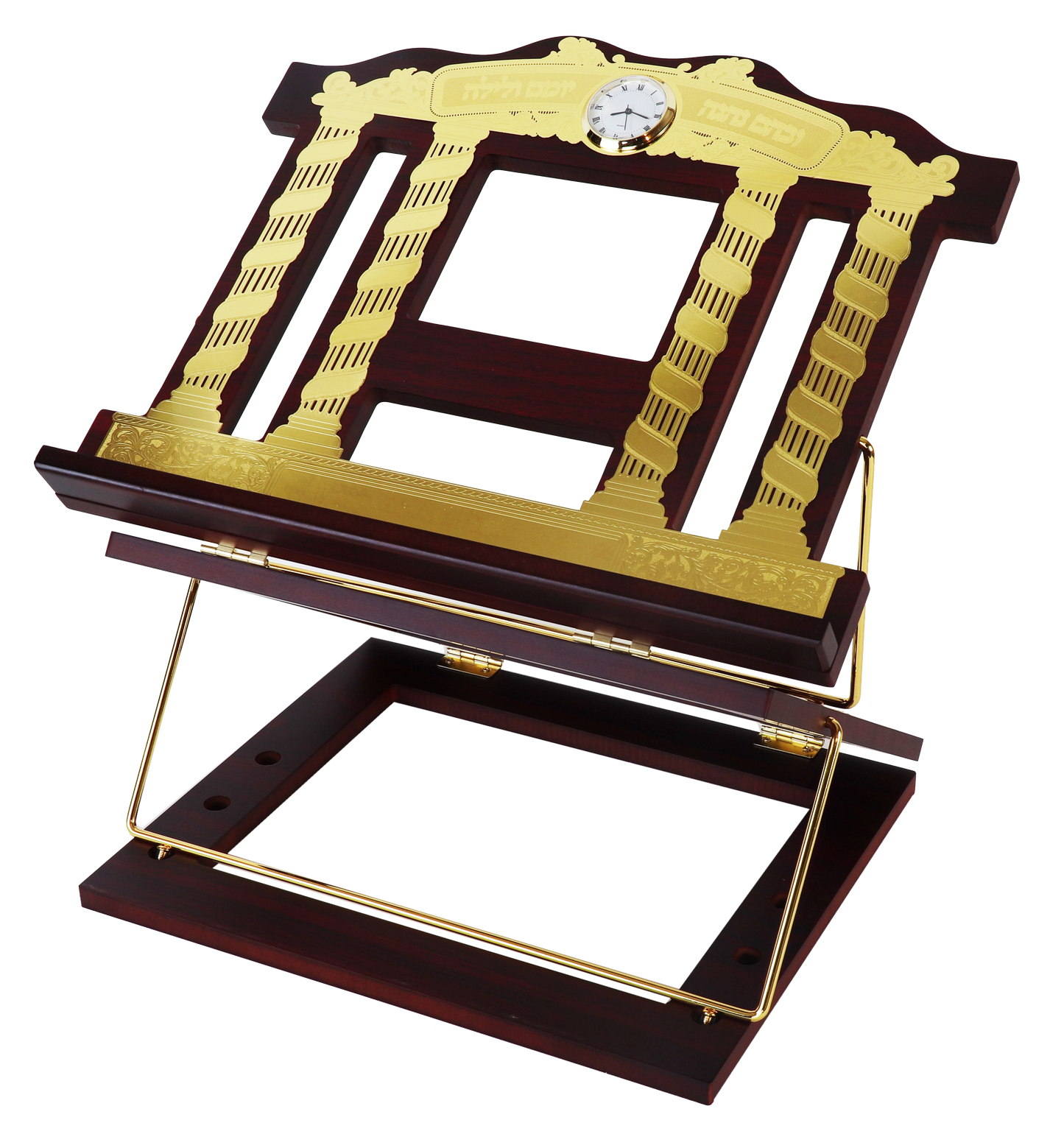 Wooden 2 Tone Book Stand 2 Position With plate Gold Clock 15 x12 "
