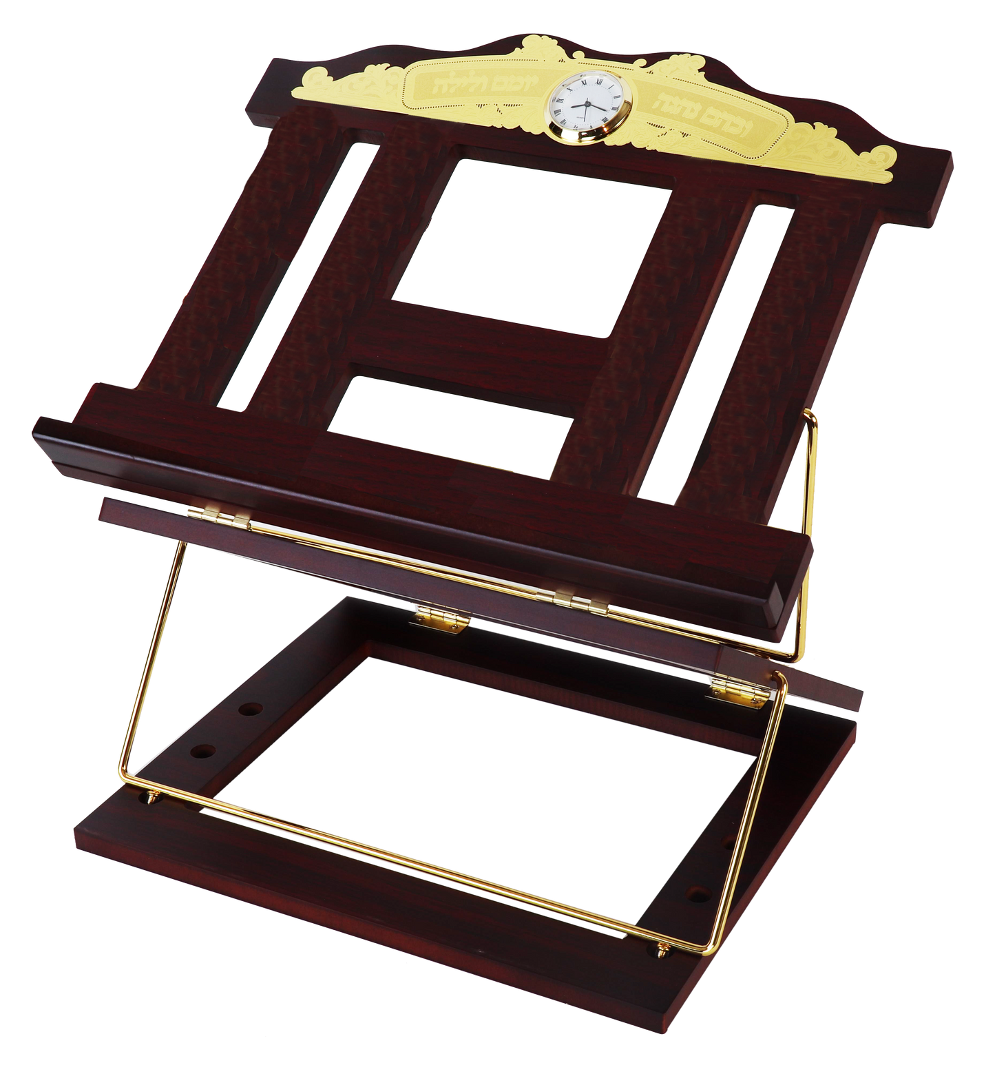 Wooden 2 Tone Book Stand / Shtender 2 Position With Clock Gold Plate 15x 12"