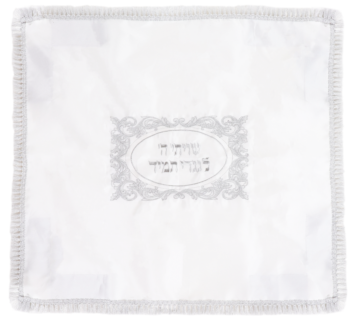 Shtender Cover Satin White With Silver Design With Adjustable Velcro 24 x22"