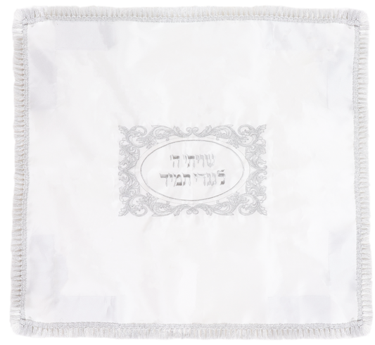 Shtender Cover Satin White With Silver Design With Adjustable Velcro 24 x22"