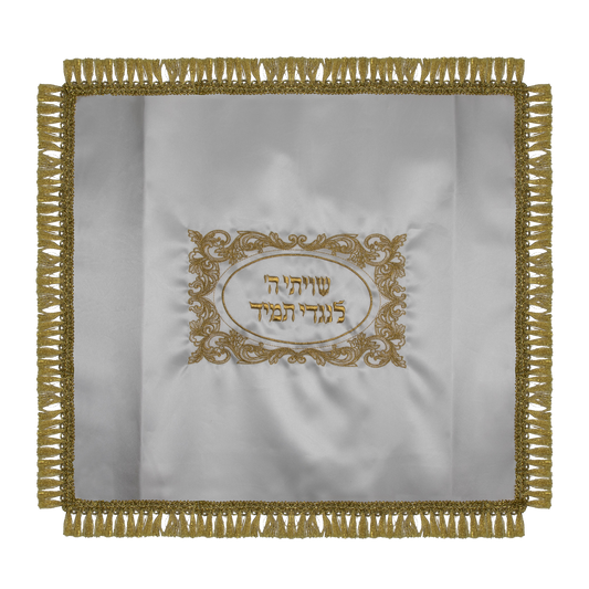Shtender Cover Satin White With Gold Design With Adjustable Velcro 24 x22"
