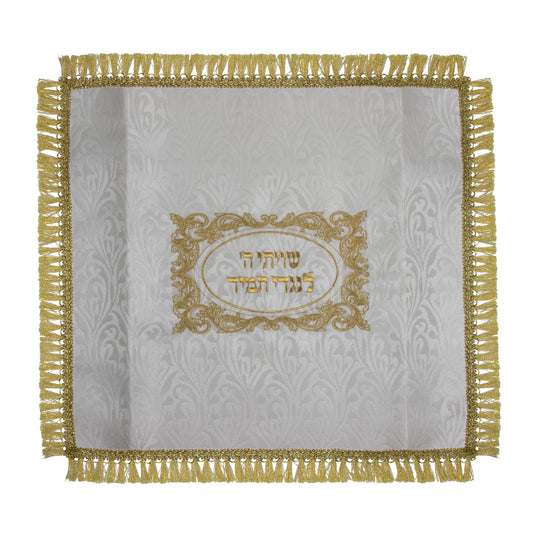 Shtender Cover Brocade White With Gold Design And Velcro's 24 x22"