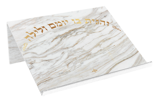 Acrylic Shtender with Marble Design 11.8"x9"