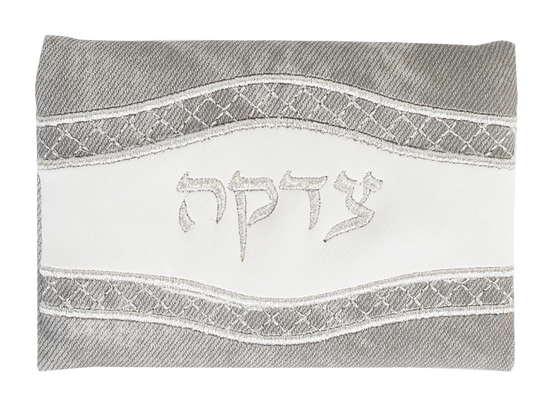 Tzedakah Bag Leather Look Grey &White 3.5 x5 "