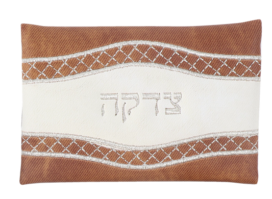 Tzedakah Bag Leather Look Brown & White 3.5 x5 "