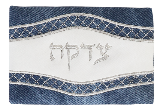 Tzedakah Bag Leather Look Navy & White 3.5 x5 "