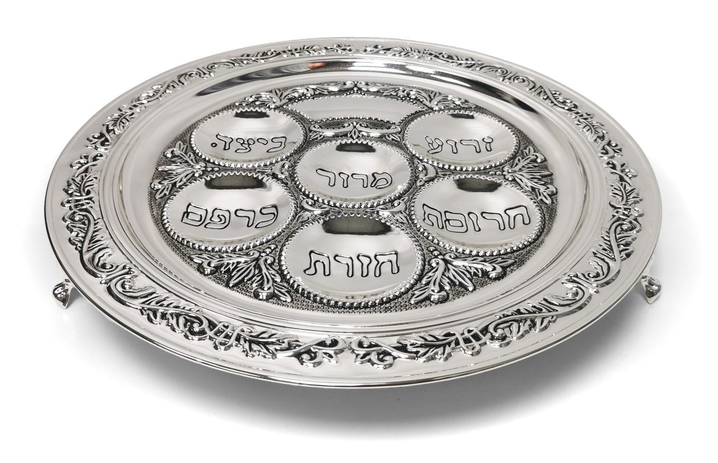 Seder Plate Silver plated - 2.5" legs 6"H x 15" W
