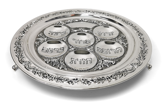 Seder Plate Silver plated - 2.5" legs 6"H x 15" W