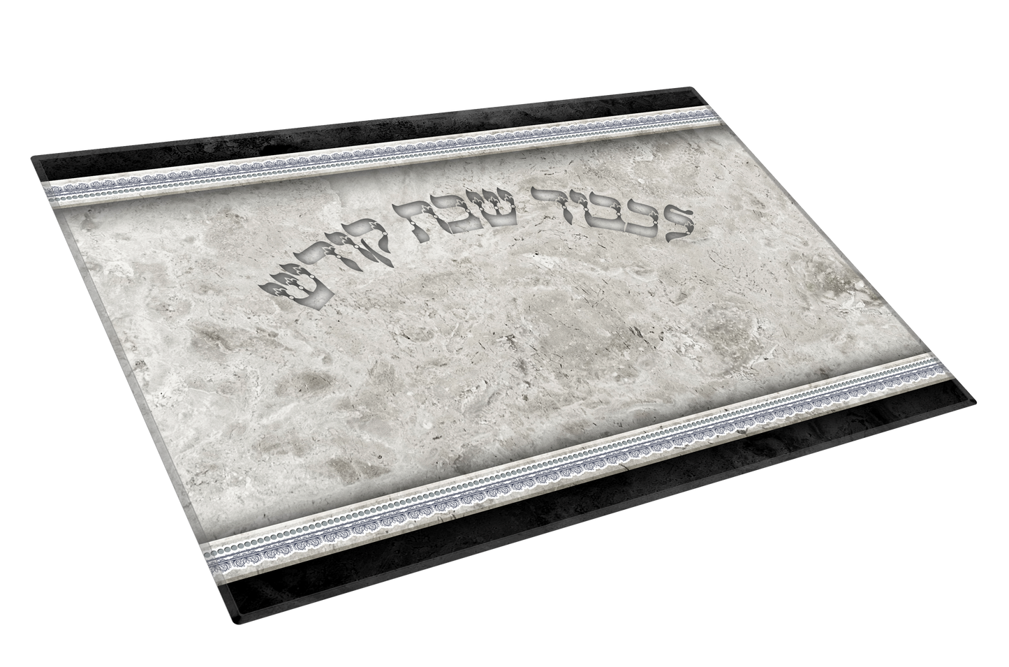 Tempered Glass Challah Board Silver & Black Marble 13.5" x 9.5"