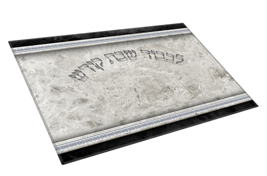 Tempered Glass Challah Board Silver & Black Marble 13.5" x 9.5"