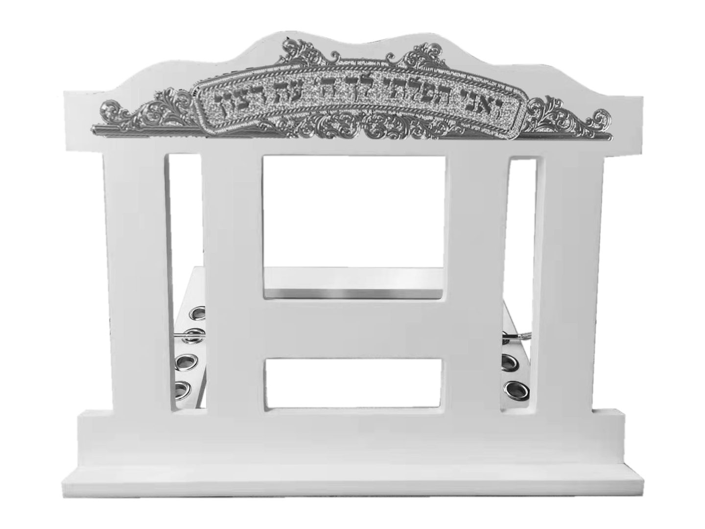 Table Top Shtender White Wood 13.5 x11.5 " with Silver Top Frame