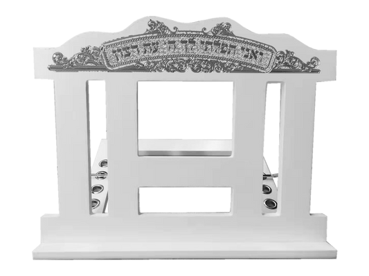 Table Top Shtender White Wood 13.5 x11.5 " with Silver Top Frame