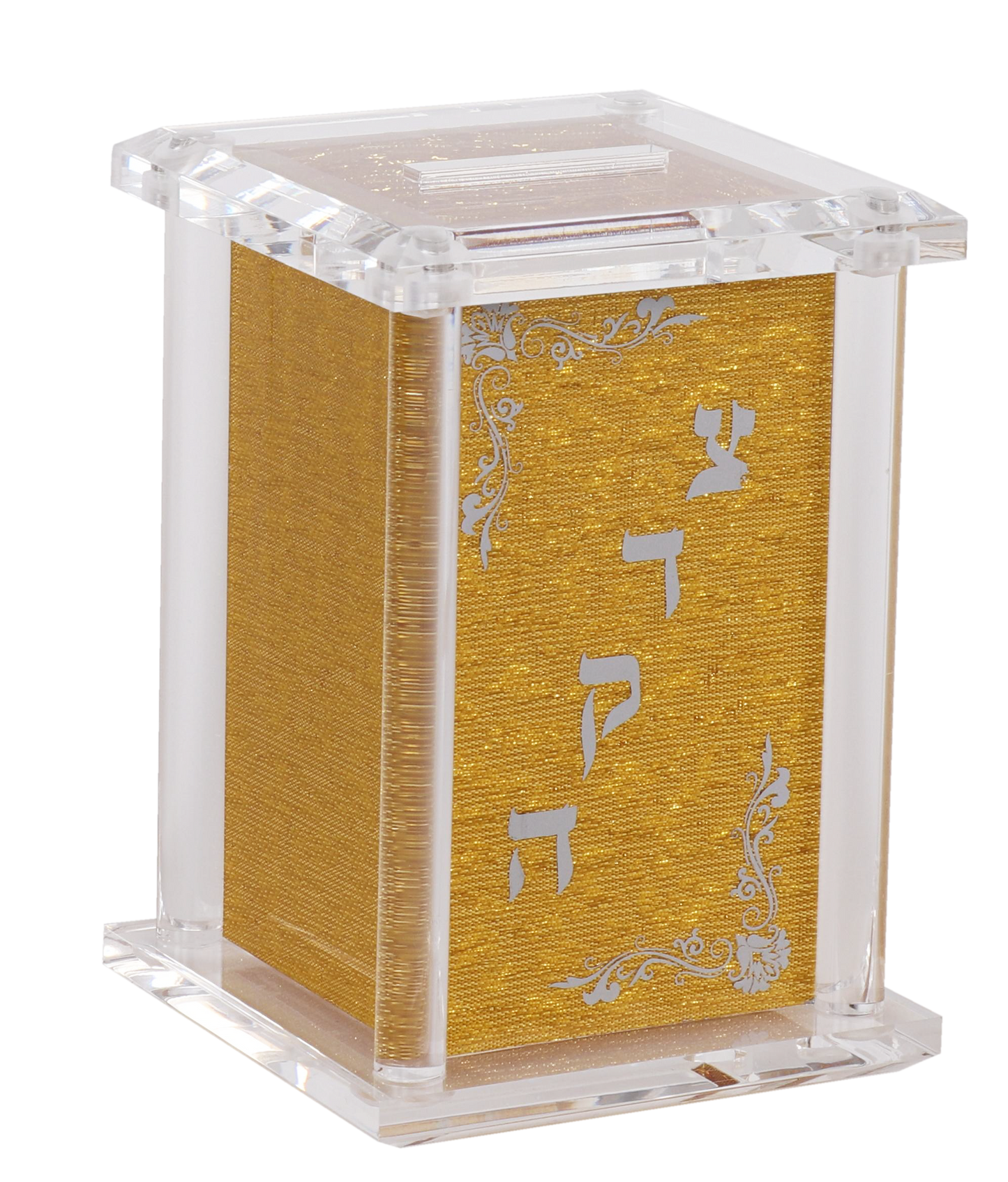 Acrylic Tzedakah Box With Poles Gold Imprinted Tzedakah 5 x 3"