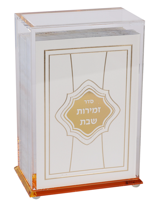 Acrylic Zemiros Holder With 8 Zemiros Gold Foil 5x7.5x3.5"