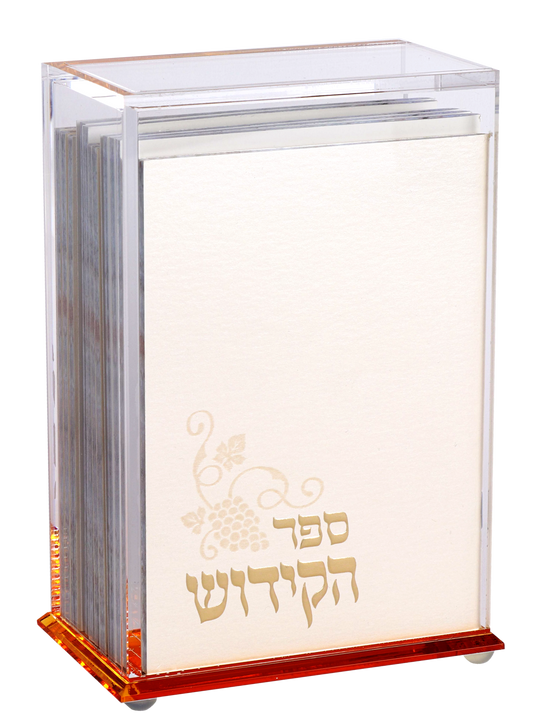 Acrylic Zemiros Holder With 6 Zemiros EDUT MIZRACH 5x7.5x3.5"