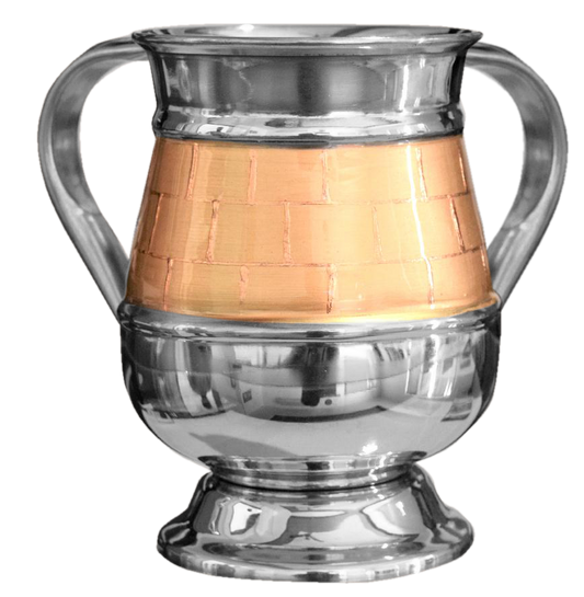 Stainless Steel Wash Cup - Golden Diamonds