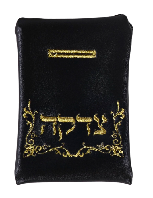 Magnetic car or refrigerator Faux Leather Tzedakah Bag - Black 3"x5"